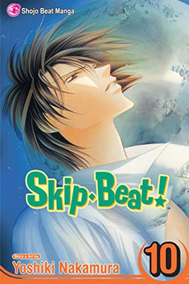 Skip Beat! Vol 10 Manga - The Mage's Emporium Viz Media Used English Manga Japanese Style Comic Book