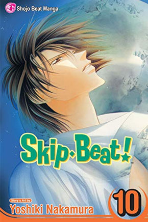 Skip Beat! Vol 10 Manga - The Mage's Emporium Viz Media Used English Manga Japanese Style Comic Book