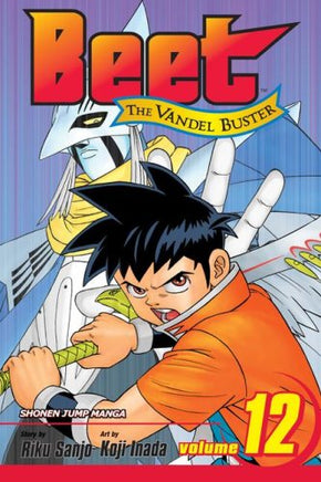 Beet The Vandel Buster Vol 12 manga cover