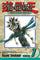 Yu-Gi-Oh Millennium World Vol 7 manga cover