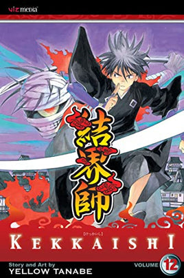 Kekkaishi Vol 12 Manga - The Mage's Emporium Viz Media Used English Manga Japanese Style Comic Book