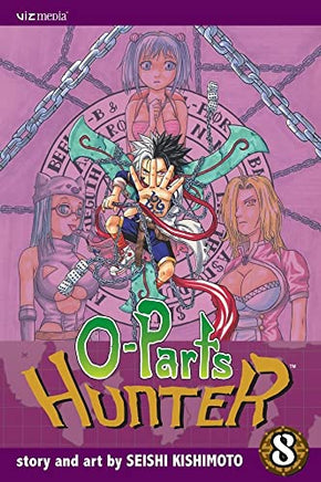 O-Parts Hunter Vol 8 Manga - The Mage's Emporium Viz Media Used English Manga Japanese Style Comic Book