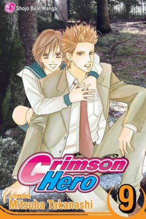 Crimson Hero Vol 9 Manga - The Mage's Emporium Viz Media Used English Manga Japanese Style Comic Book