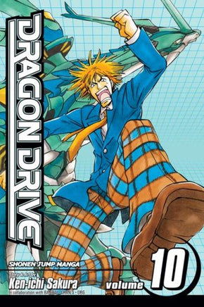 Dragon Drive Vol 10 manga cover
