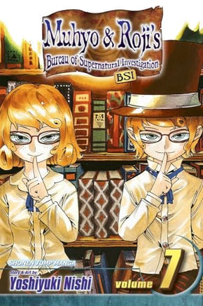 Muhyo and Roji's BSI Vol 7 Manga - The Mage's Emporium Viz Media Used English Manga Japanese Style Comic Book