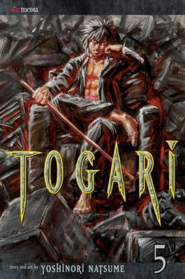 Togari Vol 5 manga cover