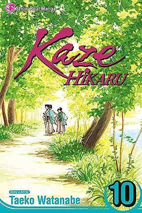 Kaze Hikaru Vol 10 Manga - The Mage's Emporium Viz Media Used English Manga Japanese Style Comic Book