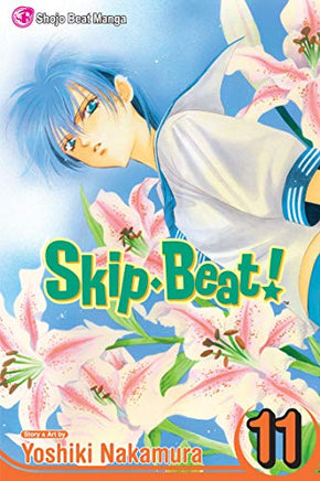 Skip Beat! Vol 11 Manga - The Mage's Emporium Viz Media Used English Manga Japanese Style Comic Book