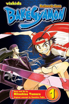 BakeGyamon Vol 1 manga cover