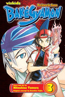 Bakegyamon Vol3 Manga - The Mage's Emporium Viz Media Used English Manga Japanese Style Comic Book