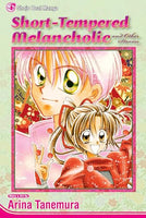 Short-Tempered Melancholic and Other Stories Manga - The Mage's Emporium Viz Media Used English Manga Japanese Style Comic Book