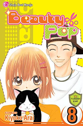 Beauty Pop Vol 8 manga cover