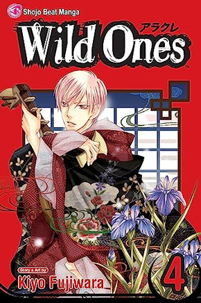 Wild Ones Vol 4 manga cover