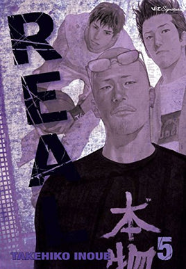 Real Vol 5 manga cover