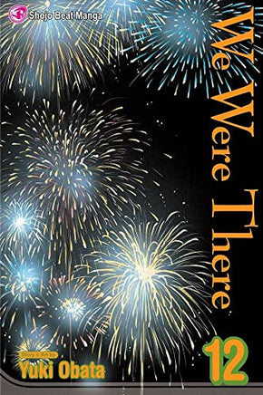 We Were There Vol 12 Manga - The Mage's Emporium Viz Media Used English Manga Japanese Style Comic Book