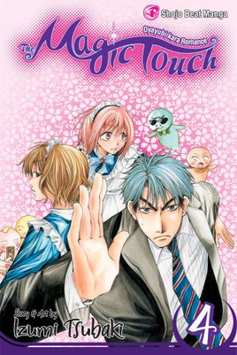 The Magic Touch Vol 4 Manga - The Mage's Emporium Viz Media Used English Manga Japanese Style Comic Book