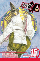 Hikaru No Go Vol 15