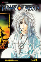 Flame of Recca Vol 31