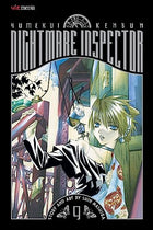 Yumekui Kenbun Nightmare Inspector Vol 9