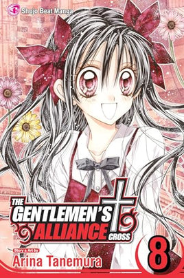 The Gentlemen's Alliance Vol 8 Manga - The Mage's Emporium Viz Media Used English Manga Japanese Style Comic Book