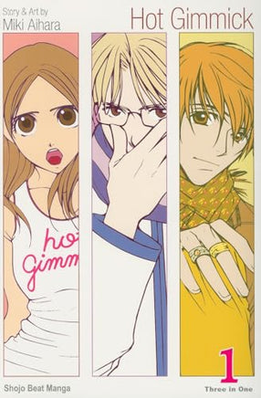 Hot Gimmick Vol 1 Omnibus Manga - The Mage's Emporium Viz Media Used English Manga Japanese Style Comic Book