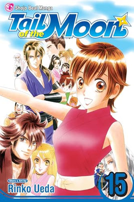Tail of the Moon Vol 15 Manga - The Mage's Emporium Viz Media Used English Manga Japanese Style Comic Book