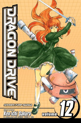 Dragon Drive Vol 12 manga cover