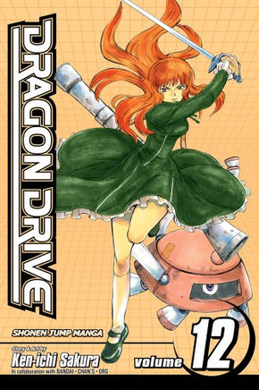 Dragon Drive Vol 12 manga cover