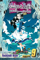 Muhyo and Roji's Bureau of Supernatural Investigation Vol 9