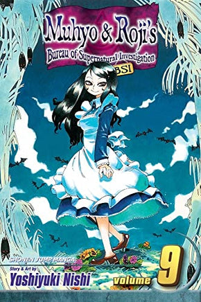 Muhyo and Roji's Bureau of Supernatural Investigation Vol 9 manga cover