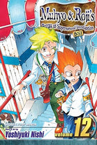 Muhyo and Roji's BSI Vol 12