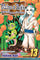 Muhyo and Roji's BSI Vol 13 Manga - The Mage's Emporium Viz Media Used English Manga Japanese Style Comic Book