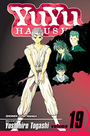 Yuyu Hakusho Vol 19 cover