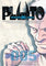 Pluto: Urasawa x Tezuka Vol 5 manga cover