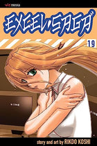 Excel Saga Vol 19