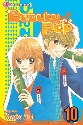 Beauty Pop Vol 10 manga cover