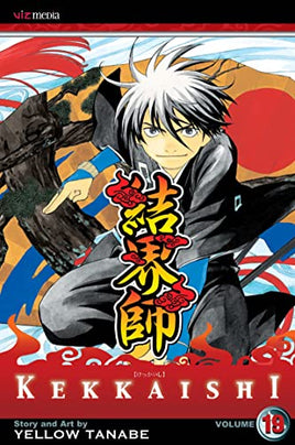 Kekkaishi Vol 19 Manga - The Mage's Emporium Viz Media Used English Manga Japanese Style Comic Book