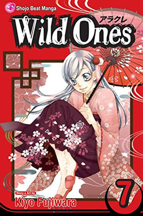 Wild Ones Vol 7 manga cover