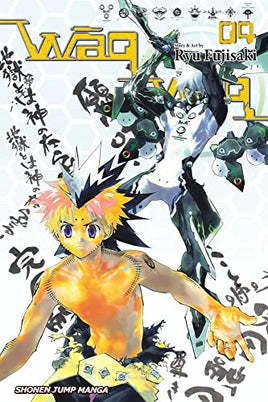 Waqwaq Vol 9 Manga - The Mage's Emporium Square Enix Used English Manga Japanese Style Comic Book