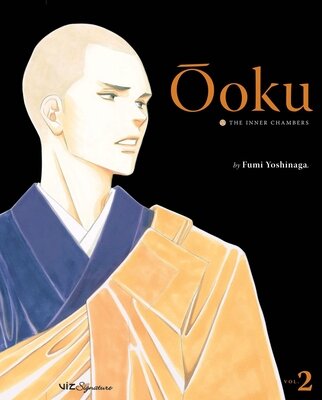 Ooku Vol 2 manga cover by Fumi Yoshinaga