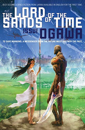 Lord Of The Sands Of Time Sc - BRAND NEW CONDITION Manga - The Mage's Emporium Viz Media Used English Manga Japanese Style Comic Book