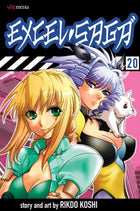 Excel Saga Vol 20