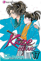 Kaze Hikaru Vol 17