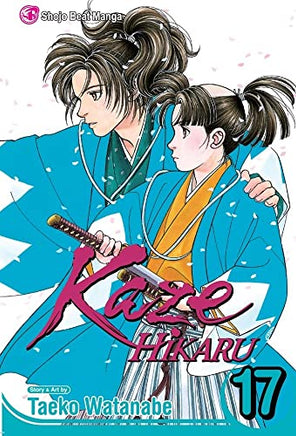 Kaze Hikaru Vol 17 Manga - The Mage's Emporium Viz Media Used English Manga Japanese Style Comic Book