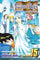 Muhyo and Roji's BSI Vol 15 Manga - The Mage's Emporium Viz Media Used English Manga Japanese Style Comic Book