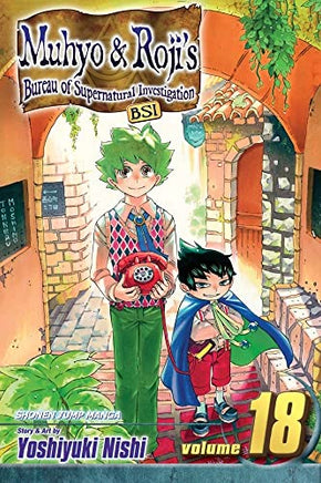 Muhyo and Roji's Bureau of Supernatural Investigation Vol 18 manga cover