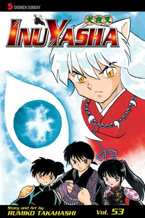 InuYasha Vol 53 cover