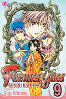 Fushigi Yugi Genbu Kaiden Vol 9 Manga - The Mage's Emporium Viz Media Used English Manga Japanese Style Comic Book