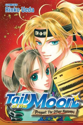 Tail of the Moon Prequel Manga - The Mage's Emporium Viz Media Used English Manga Japanese Style Comic Book