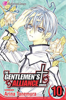 The Gentlemen's Alliance Vol 10 Manga - The Mage's Emporium Viz Media Used English Manga Japanese Style Comic Book